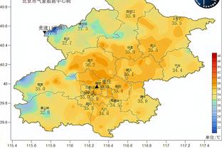 雷竞技下载中心截图2